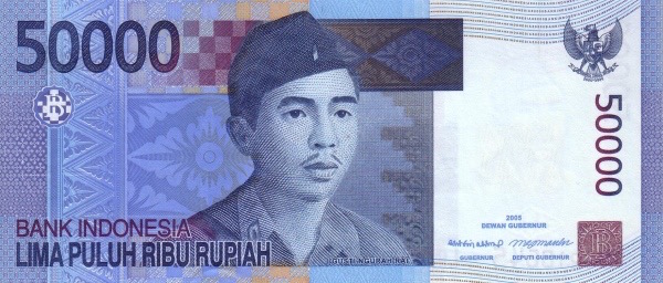インドネシアルピアが新紙幣に…. | リラチタバリツアー